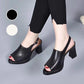 👡 LIMITED-TIME 50% OFF! 💥 Stylish High Heel Leather Sandals for Women – Chunky Heel, Adjustable Strap, Breathable ✨