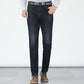 👖 LIMITED-TIME 50% OFF! 💥 Men's Elastic High Waist Straight Leg Jeans – Stretch Cotton, Breathable, Classic Fit ✨