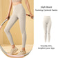 🩲 50% OFF NOW! 💪 High Waisted Tummy Control Shaping Training Leggings – Firm Support, Comfortable Stretch & Ideal for Gym, Yoga & Daily Wear 🧘‍♀️