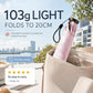 ☂️ LIMITED-TIME 50% OFF! 💥 Ultra-Lightweight Compact All-Weather Umbrella – 103g, UPF 50+, Carbon Fiber ✨