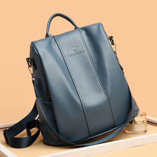 🎒 LIMITED-TIME 50% OFF! ✨ Women's Large Capacity Backpack – PU Leather, Chic Embossed, Comfortable 👜