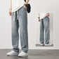 🌊 LIMITED-TIME 50% OFF! 👖 Men's Loose Straight Jeans – Classic Fit, Durable Denim, Everyday Essential 🏃‍♂️