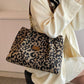 👜 LIMITED-TIME 50% OFF! ✨ Ladies Elegant Handbag – Large Capacity, Leopard Print, Versatile 🌟