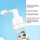 🔥BUY 1 GET 1 FREE👟Universal Portable No-Rinse Foam Cleaner for Shoes💨