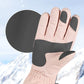 🧤 60% OFF! ❄️ Soft Padded Gloves with Touchscreen Compatibility – Warm, Comfortable & Practical 🌟