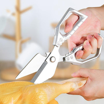 🖤BLACK FRIDAY 50% OFF🔥 MULTIFUNCTIONAL TITANIUM-COATED KITCHEN SHEARS