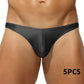 Men's Sexy Soft Breathable Bulge Pouch Underwear