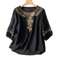 👚 LIMITED-TIME 50% OFF! 💥 Women's Embroidered Cotton-Linen Blend Blouse – Floral Cutouts, Round Neck, Relaxed Fit ✨