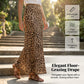 👗💥Last Day Special Sale 50% OFF💃Women High Waisted Leopard Slim Fit Long Skirt