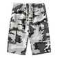 💐60% OFF! Men‘s Camo Cargo Shorts – Multi-Pocket & Lightweight for Adventure 🏕️🔥【Limited Offer】