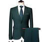 ✨👔60% OFF+FREE SHIPPING🔥Men's 2-piece modern fit business suit set