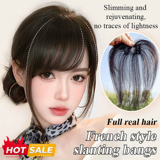📢📢46% OFF !! ⏰Seamless Clip-on French Bangs Wig