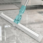 🔥 Hot sale 30% OFF🔥Multifunctional Silicone Floor Squeegee Broom