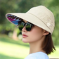 📢📢50% OFF !! ⏰Foldable Wide Brim Sun Hat with Ponytail Hole
