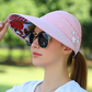 📢📢50% OFF !! ⏰Foldable Wide Brim Sun Hat with Ponytail Hole