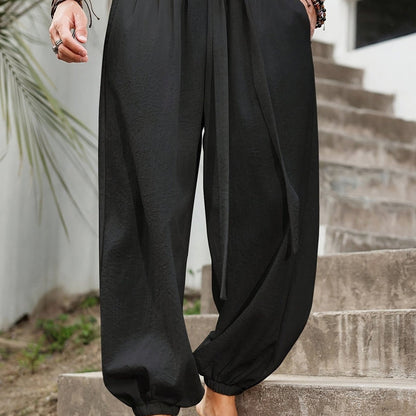 🩳Loose Comfort, Bold Edge 🖤Men's Casual Harem Pants with Elastic Ankles