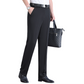 🔥Men's Ice Silk Quick Dry Suit Pants