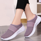 📢📢30% OFF !! ⏰Women's Anti-Slip & Breathable Slip-On Shoes