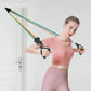 💪 LIMITED-TIME 50% OFF! ✨ Resistance Band Set – Multiple Levels, Full Body Toning, Portable Gym 🏋️‍♀️