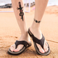 🩴 LIMITED-TIME 50% OFF! ✨ Men’s Lightweight Flip-Flops – Massaging, Non-Slip, Flexible 🏖️