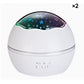 🌌 2026 Sale — Over 47,000 Sold! ✨ 2-in-1 Rotating Star & Ocean Projector Night Light