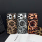📱 LIMITED-TIME 50% OFF! ✨ Magnetic Leopard Print Phone Case – Drop Protection, Wireless Charging Compatible 🐆