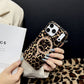 📱 LIMITED-TIME 50% OFF! ✨ Magnetic Leopard Print Phone Case – Drop Protection, Wireless Charging Compatible 🐆