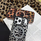 📱 LIMITED-TIME 50% OFF! ✨ Magnetic Leopard Print Phone Case – Drop Protection, Wireless Charging Compatible 🐆