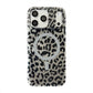 📱 LIMITED-TIME 50% OFF! ✨ Magnetic Leopard Print Phone Case – Drop Protection, Wireless Charging Compatible 🐆