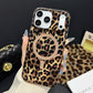 📱 LIMITED-TIME 50% OFF! ✨ Magnetic Leopard Print Phone Case – Drop Protection, Wireless Charging Compatible 🐆