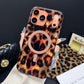 📱 LIMITED-TIME 50% OFF! ✨ Magnetic Leopard Print Phone Case – Drop Protection, Wireless Charging Compatible 🐆