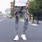 👖 LIMITED-TIME 50% OFF! ✨ Men's Slim Fit Ripped Jeans – Stretch Distress, Acid Wash, Edgy Style 🔥