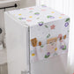 🎉 2026 Sale — Over 31000 Sold! 💰 Waterproof and Dustproof Refrigerator Cover stylish