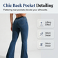 👖 LIMITED-TIME 50% OFF! ✨ Women's Classic Slim Fit Stretch Flare Jeans – Micro-Flare, Vertical Seams, Retro Style 💙