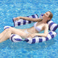 🥳2026 HOT SALE🥳💞50K+ SOLD!✨ 💝  Inflatable Stripe Pool Float Lounge Chair