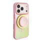 📱 50% OFF NOW! 🧲 Magnetic Gradient Phone Case with Built-in Stand – Strong magnet, gradient design & adjustable stand – Perfect for hands-free viewing & daily protection ✨