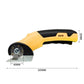 🎉 2026 Sale — Over 42000 Sold! 💰 Rechargeable & Portable Cordless Electric Fabric Scissors Kit handy