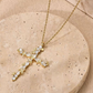 🎉 2026 Sale — Over 36,100 Sold!✨ Radiant Cross Necklace