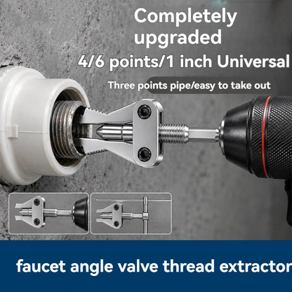 🔧 Broken Pipe Extractor Tool – Remove Broken Pipes Fast & Easy, No Demolition Needed 🛠️💪