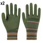 🧤 LIMITED‑TIME 50% OFF! ✨ Flexible Breathable Non‑Slip Work Gloves – Durable, Comfort‑fit, Multi‑scene 🛠️
