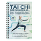 🌿 LIMITED‑TIME 50% OFF! 📖 28‑Day Tai Chi Book – Short Sessions, Beginner‑Friendly, Gentle ✨