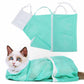 🐱 LIMITED-TIME 50% OFF! 🧼 Multi-functional Pet Grooming Bath Bag – Anti-scratch, Soft Mesh, Multi-scene ✨